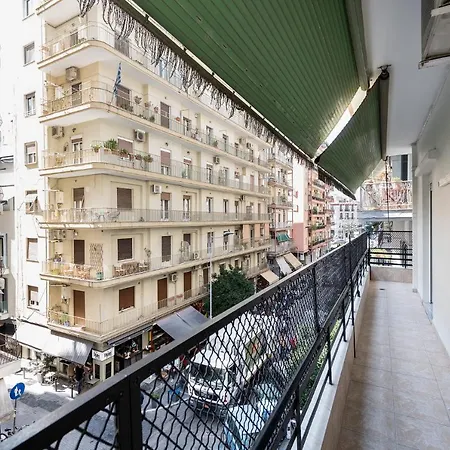 Porto Sea View - Mitropoleos Daire