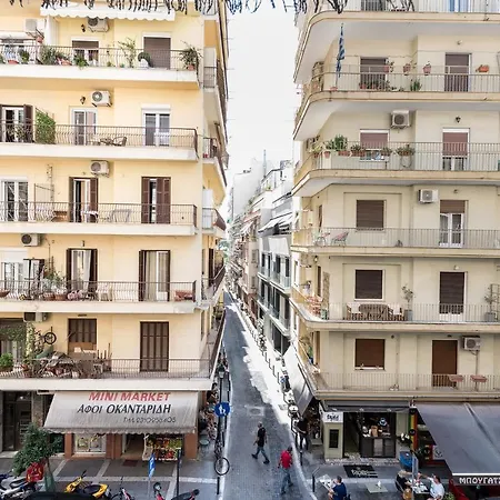 Porto Sea View - Mitropoleos Daire *